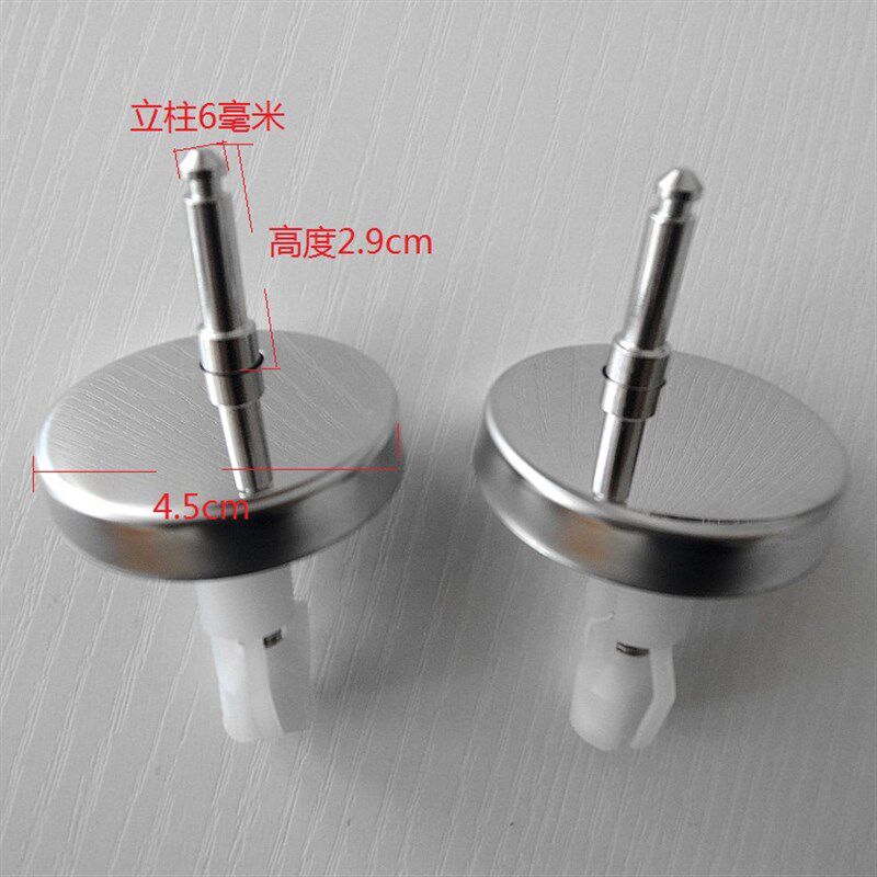 适用品牌马桶盖螺丝坐便盖配件不锈钢QQ底座支架铰链橡胶膨胀螺栓