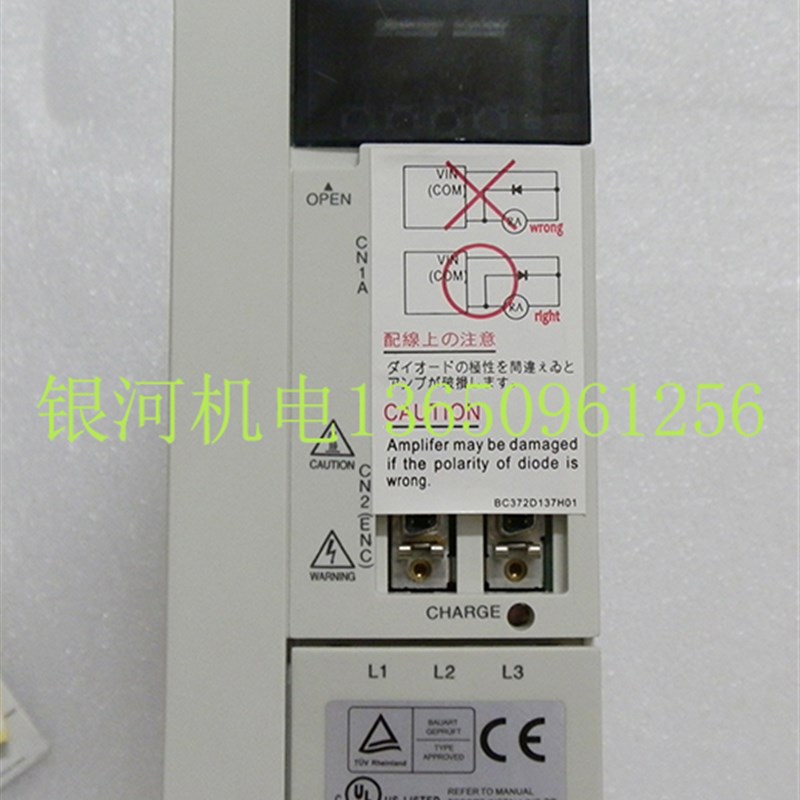 三菱伺服驱动器MR-J2S-10B/20B/40B/60B/70B/100B/200B/350B/500B