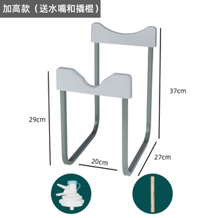 水出水抽水器支架 纯净水桶支架矿泉水桶倒置饮水机压水器架子桶装