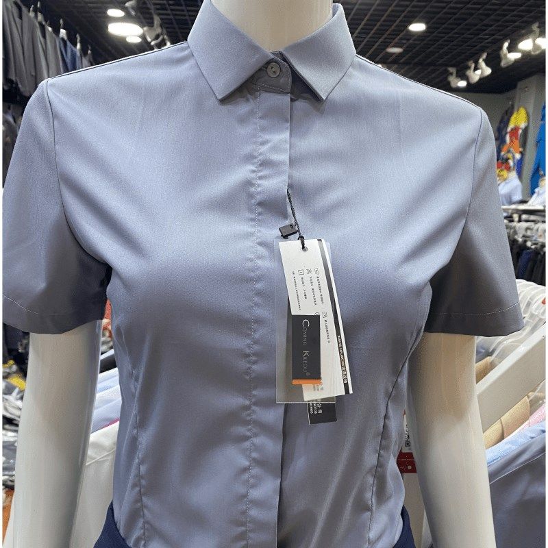 女士白衬衫长袖修身弹力免烫竹纤维上班面试职业装工作服白色衬衣