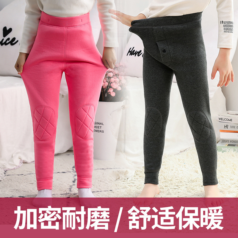 男女童保暖裤加绒加厚打底裤儿童护膝内穿棉裤秋冬黄金绒裤秋裤