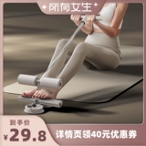 【Все девушки живут в комнате】 Smooky Side Assistant Breessale Wheel Home Suction Cup