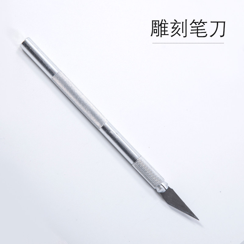 雕刻笔,雕刻机器_大山谷图库