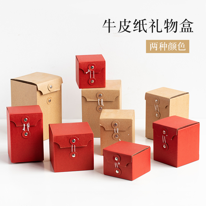 蔓玥 高档牛皮纸盒蜡烛包装盒方形礼品盒喜糖盒定制牛皮纸礼物盒