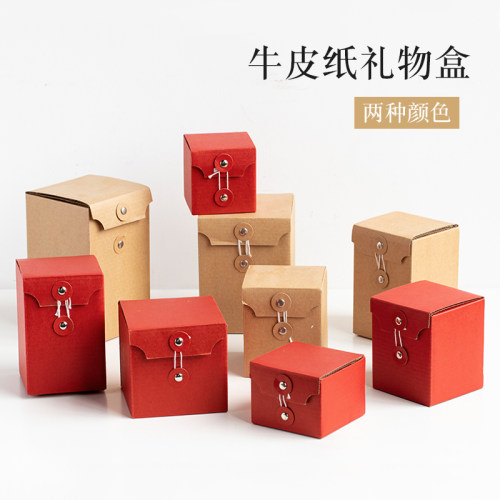 蔓玥 高档牛皮纸盒蜡烛包装盒方形礼品盒喜糖盒定制牛皮纸礼物盒 - 封面