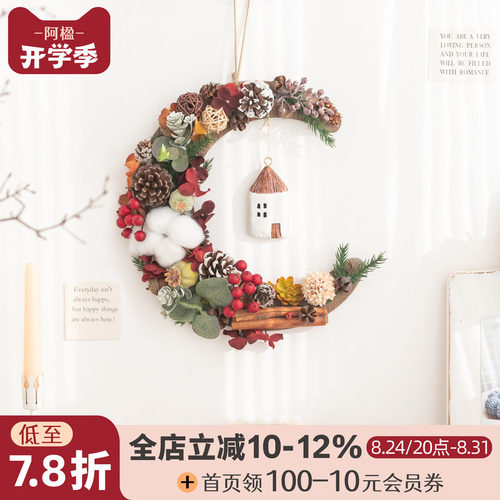 入户月亮花环门饰挂件卧室墙装饰