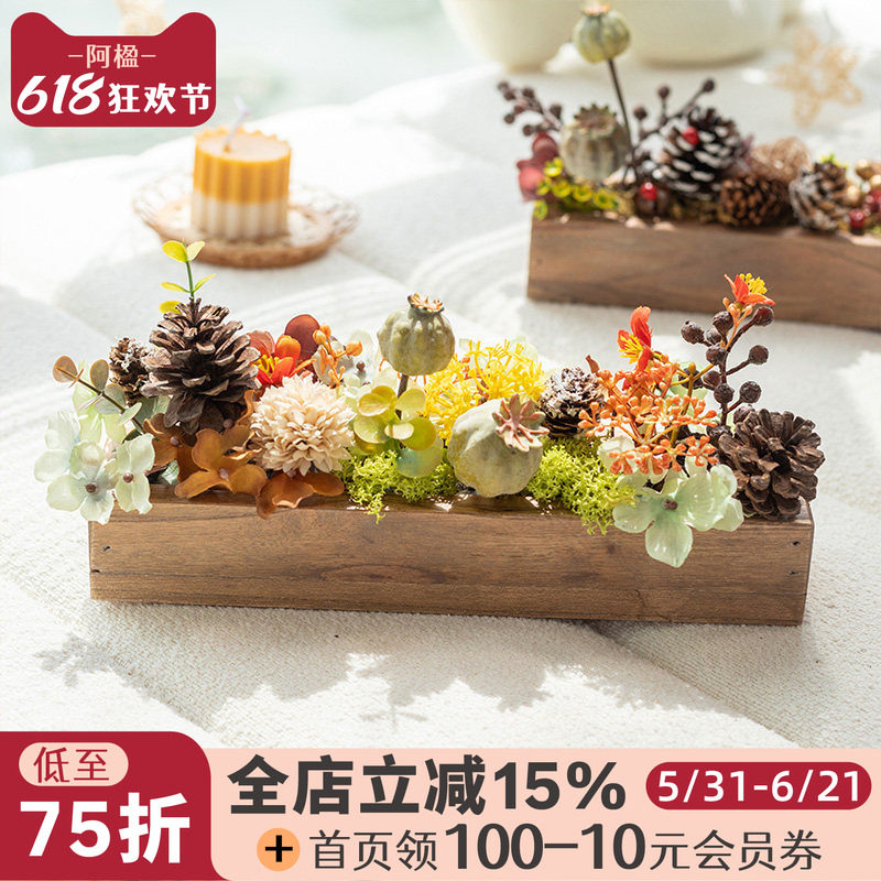 阿楹 高端盆栽鞋柜餐桌干花法式装饰可爱摆件工位窗台复古仿真花