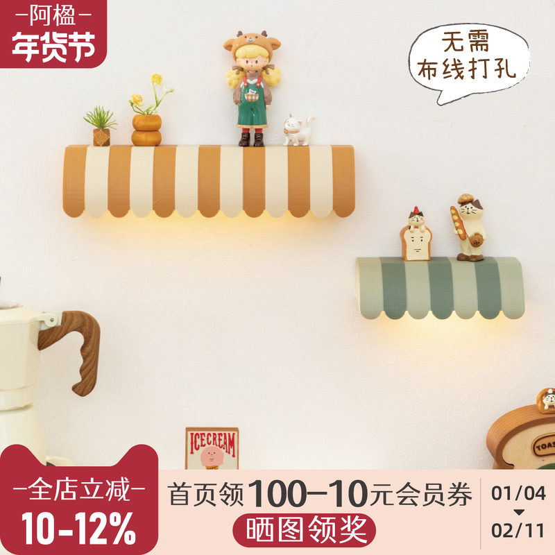 阿楹 创意玄关感应开关壁灯免接线充电卡通卧室床头儿童房墙装饰