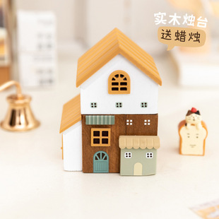 可爱香薰蜡烛托台去异味卧室香氛教师生日伴手礼高级感礼盒 阿楹