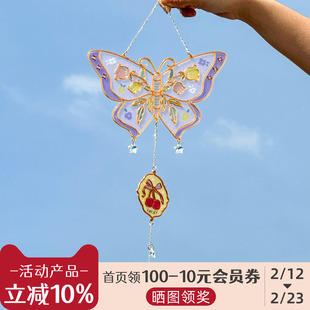 阿楹 高级入户门客厅阳台墙壁挂件床头飘窗可爱氛围女公主房吊饰