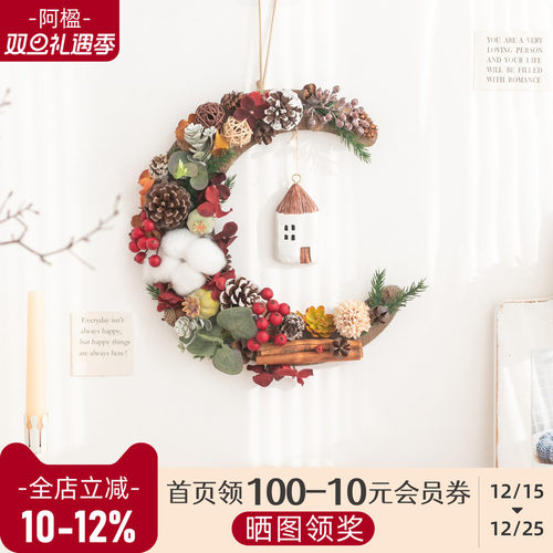 入户月亮花环门饰挂件卧室墙装饰