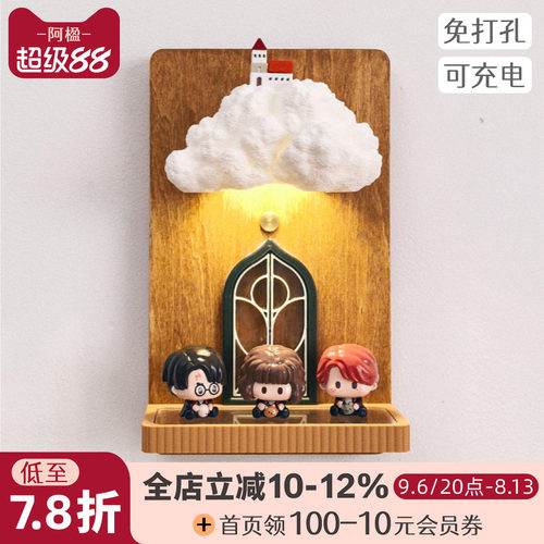 墙面置物壁灯治愈氛围感床头装饰