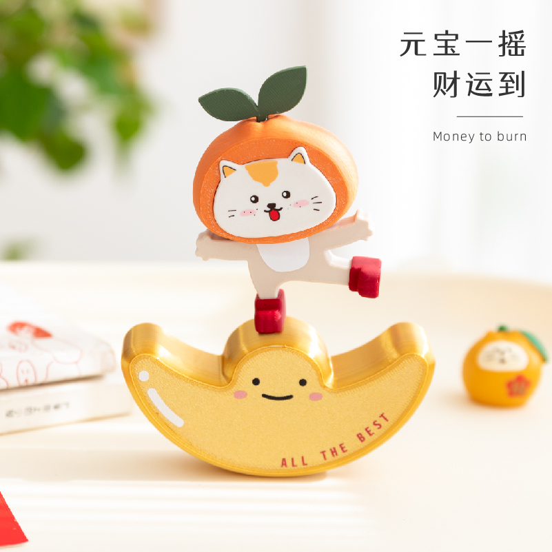可爱招财摇摇猫摆件工位解压神器