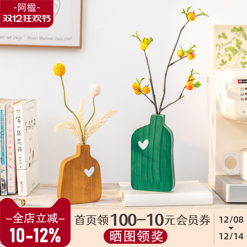 可爱复古仿真果实绿植小盆栽装饰