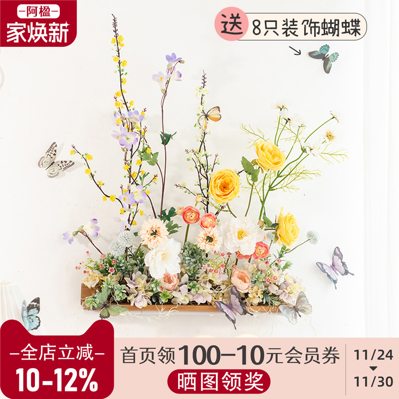 高级复古墙面立体仿真花灯画装饰