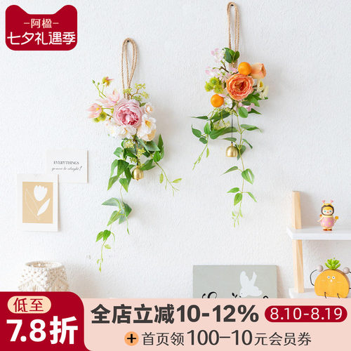 法式门上有趣墙面装饰花垂藤植物