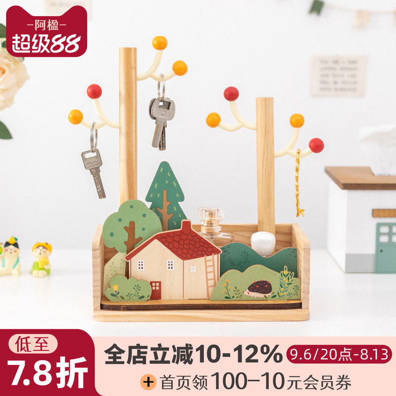 玄关可爱钥匙挂架收纳盒托盘摆件图片