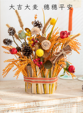 阿楹 秋天稻谷麦穗装饰彷真干 干燥花束乔迁开 业礼物客厅花篮丰