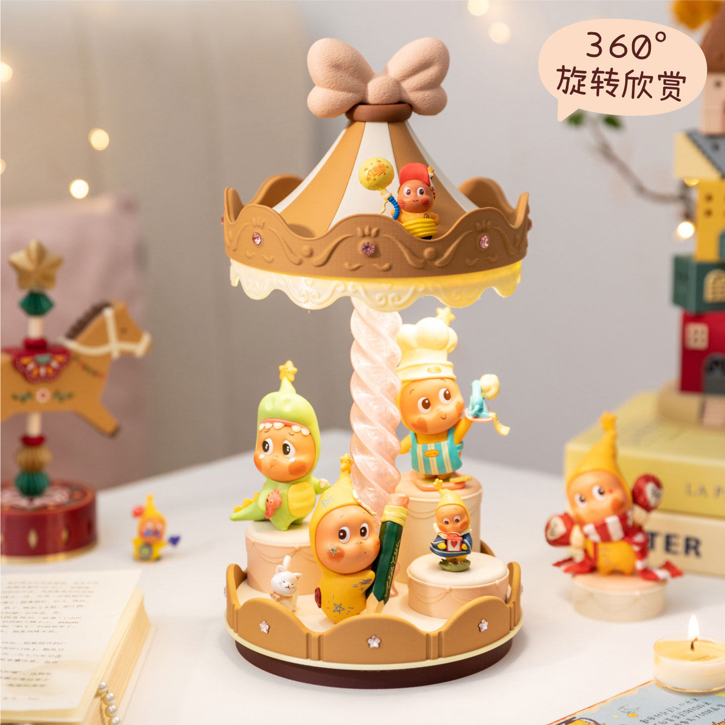 阿楹 星星人萌粒泡泡玛特玩具手办盲盒收纳展示旋转置物架摆件灯,收纳整理,手办收纳盒,淘宝优惠券,粉丝福利购,淘宝优惠卷