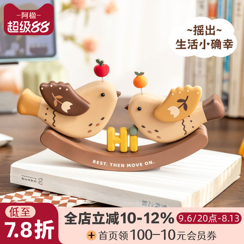 可爱吉祥鸟一对礼物乔迁婚房摆件