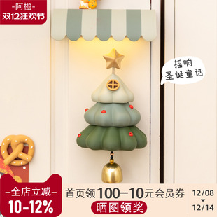 阿楹 入户门风铃挂件多巴胺磁吸小夜灯厨房儿童房衣柜圣诞墙壁饰