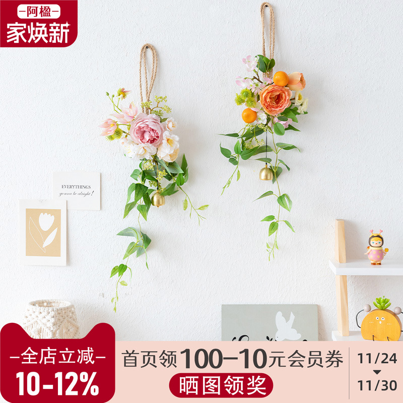 法式门上有趣墙面装饰花垂藤植物