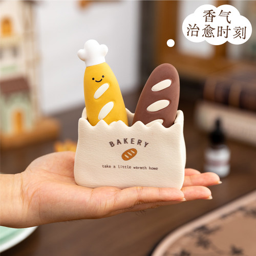 有趣小面包扩香摆件个性创意礼物