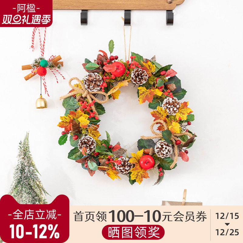 松果花环门挂件北欧家居墙面装饰