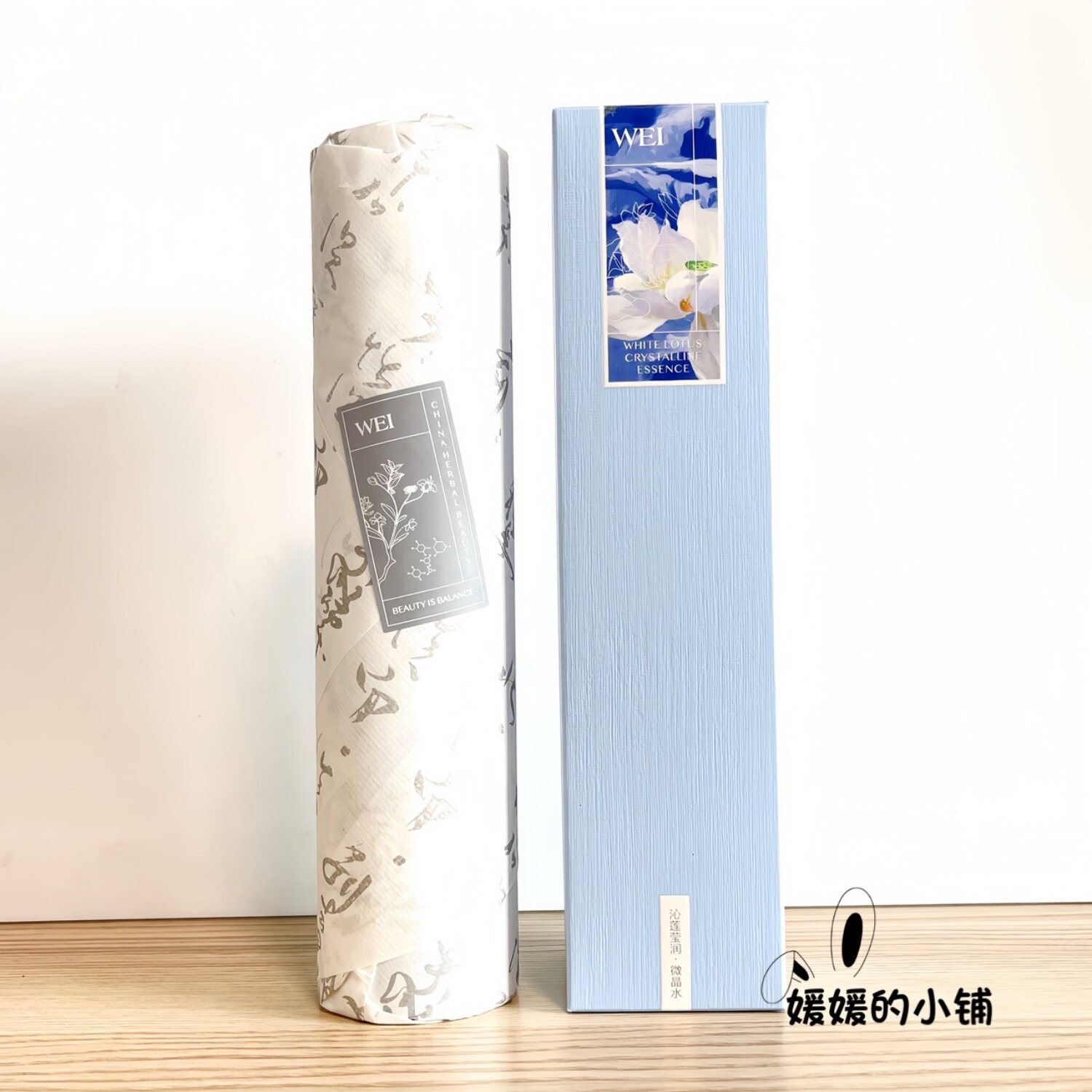 WEI蔚蓝之美沁莲莹润微晶水1化妆水/爽肤水