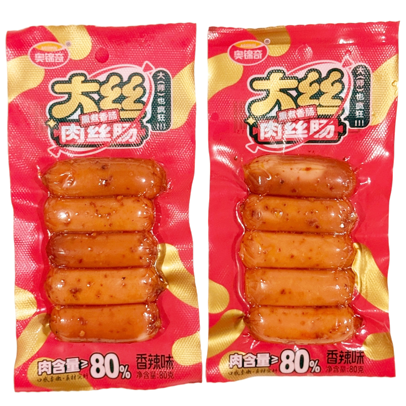 奥锦奇大丝肉丝肠脆皮肠