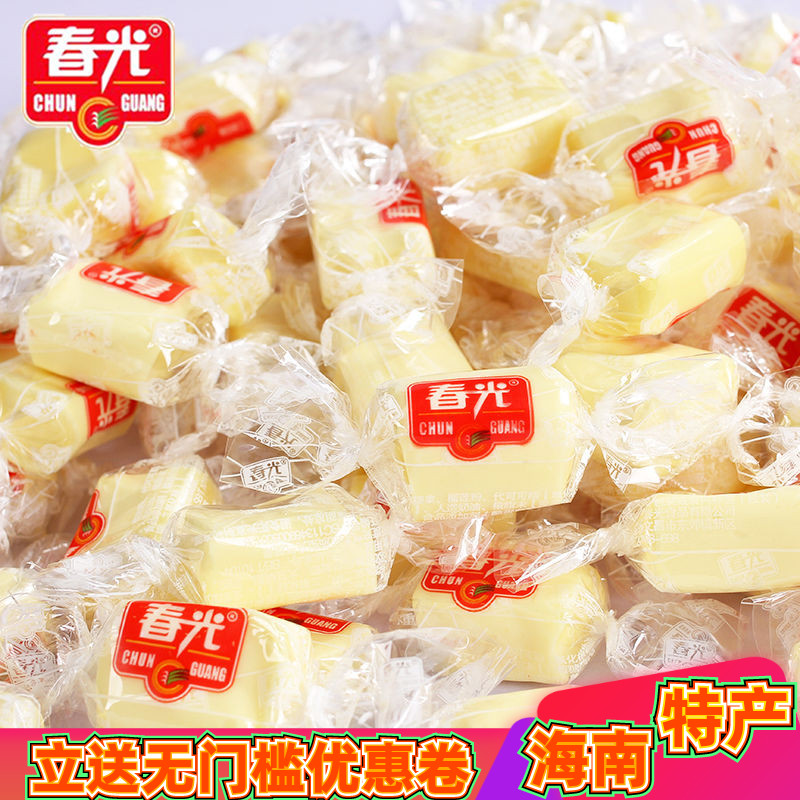 海南特产春光榴莲奶糖散称榴莲味香浓浓郁软糖入口光滑有嚼劲