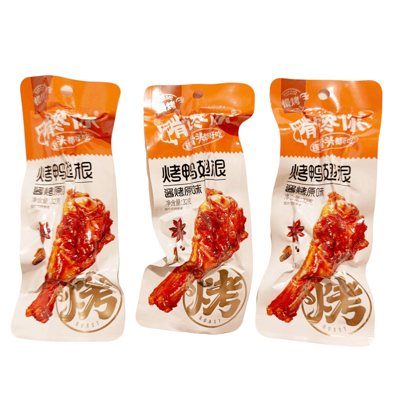 啃馋你烤鸭翅根酱烤原味香奥尔良味香辣味超市同款零售代餐批发