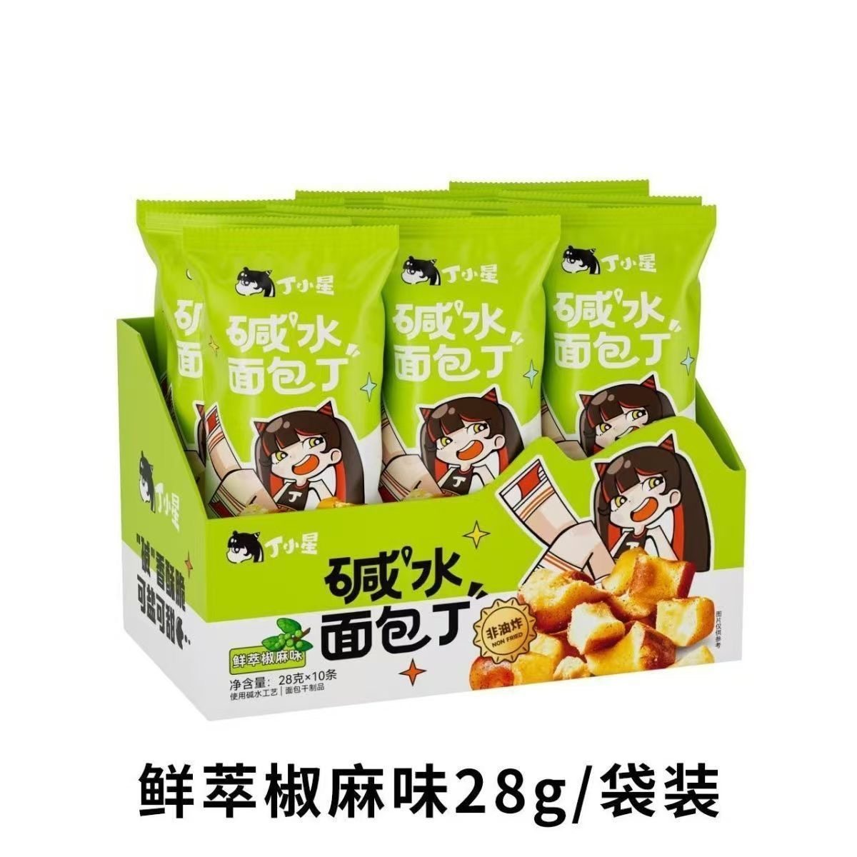 优乐麦丁小星碱水面包丁海盐焦糖味鲜萃椒麻味非油炸休闲解馋零食