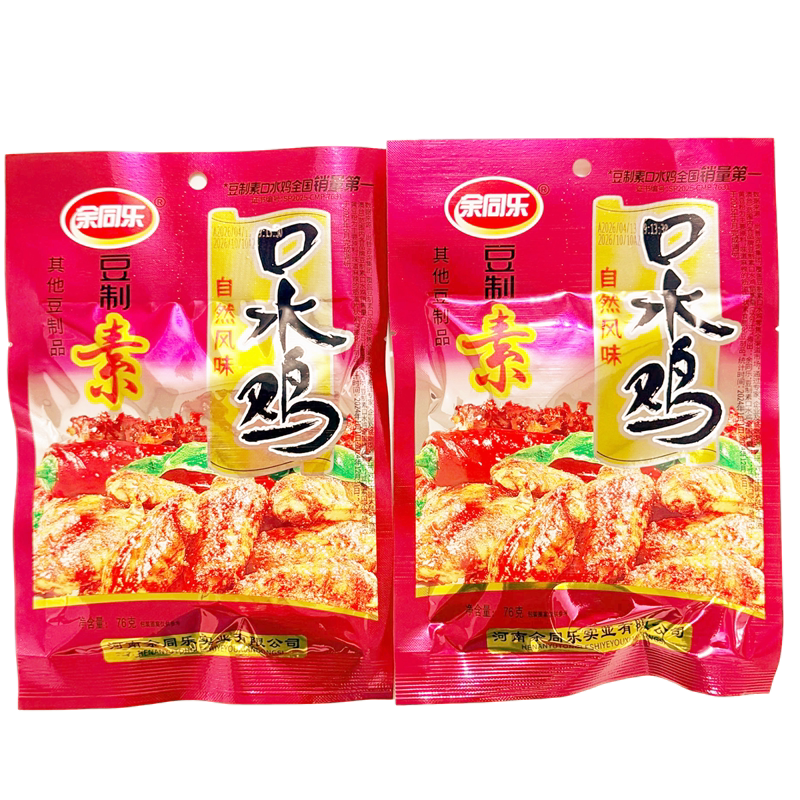 余同乐北京烤鸭口水鸡素食辣条
