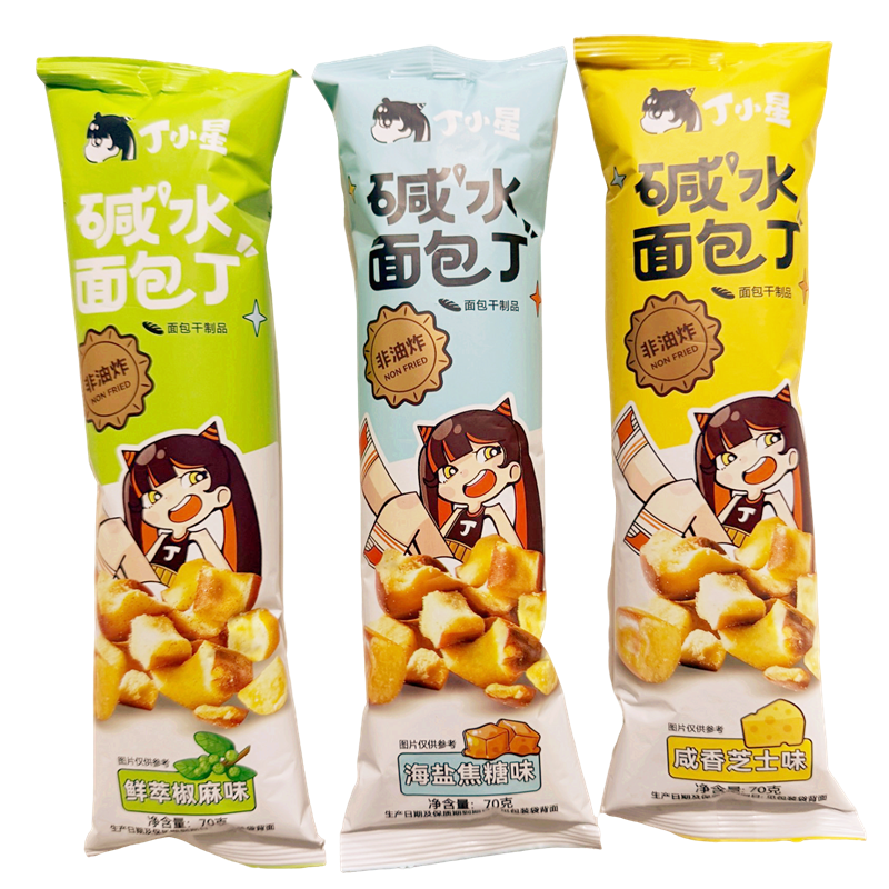 优乐麦碱水面包丁非油炸解馋