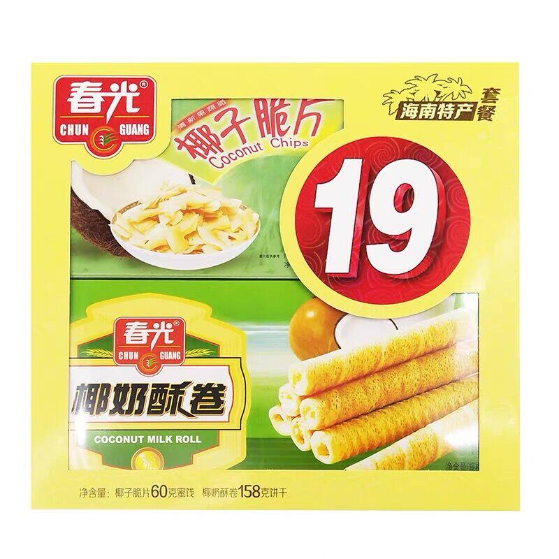 春光海南特产套餐海南特产