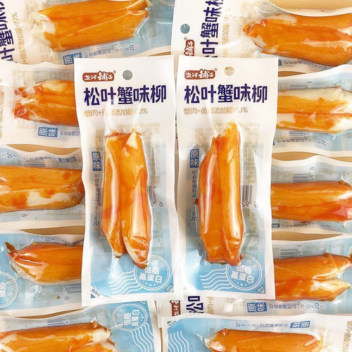 盐津铺子蟹柳即食泡面搭档20g