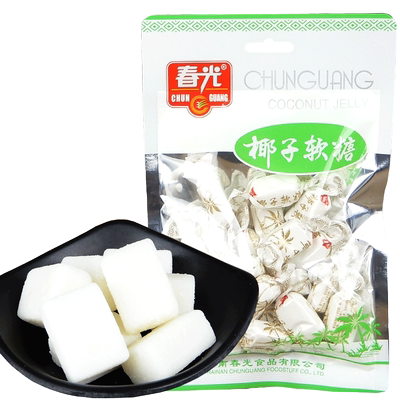 椰子软糖春光海南特产