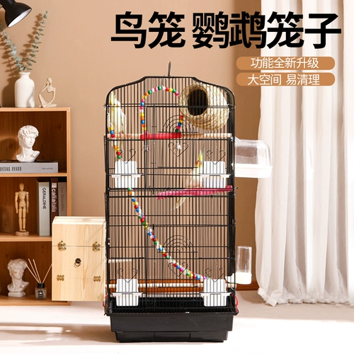 Птичья клетка тигр кожаная клетка Большая птичья клетка тигр Peony Сюанфенг Выделенная негабаритная роскошная вилла