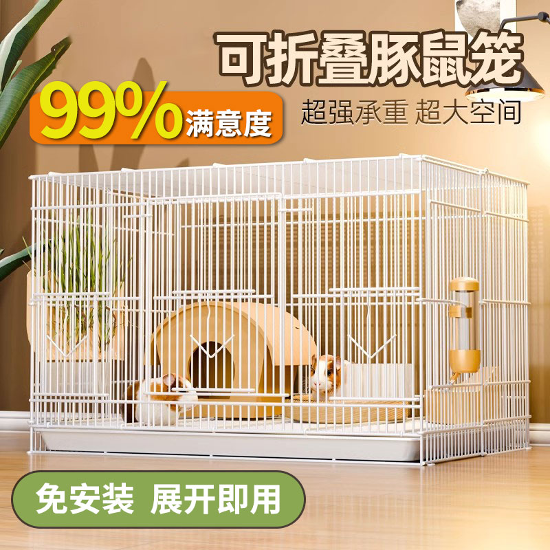 超强承重 超大空间 加粗加密 快速免安装