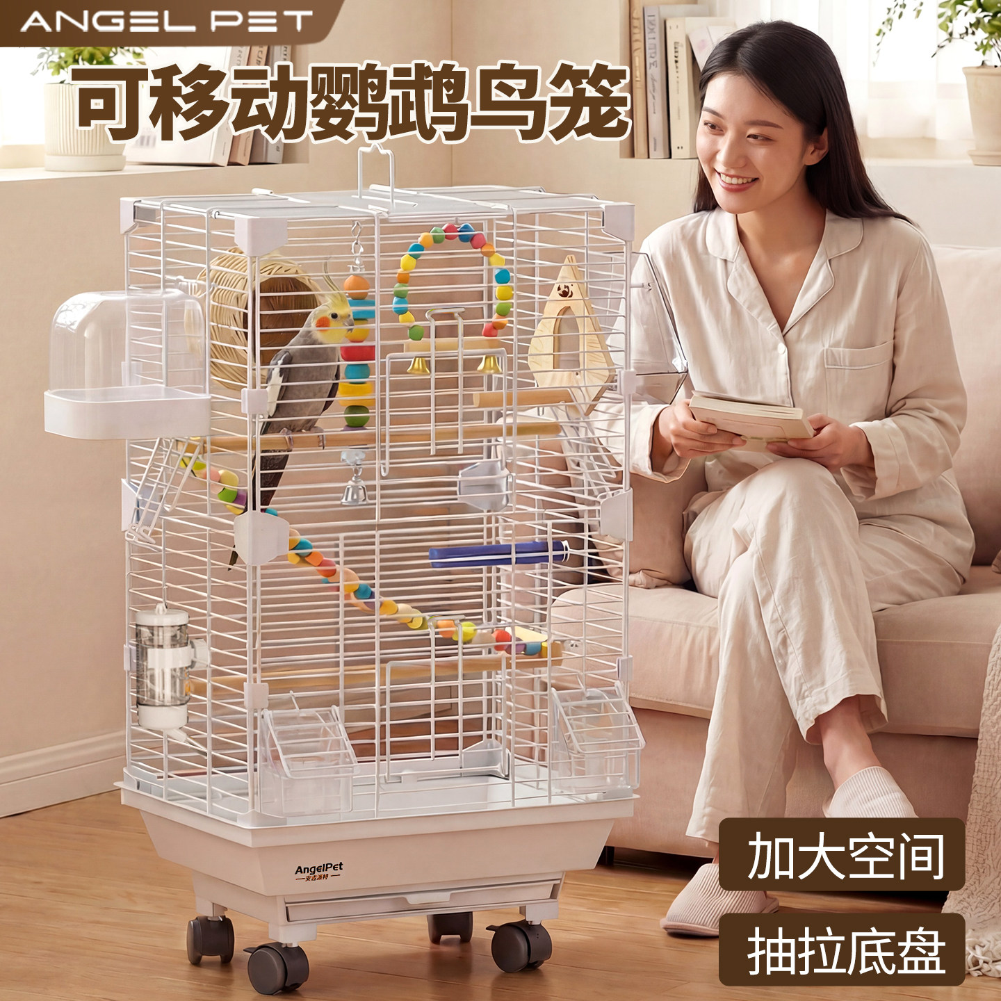 鹦鹉笼子家用珍珠玄凤家用观赏鸟笼带繁殖箱新款专用鹦鹉豪华别墅