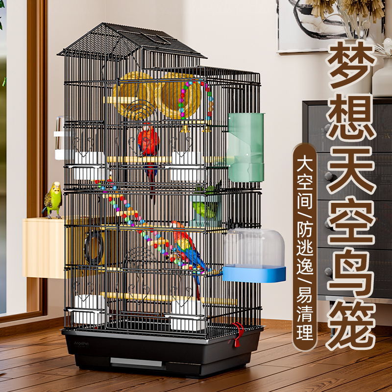 超大双开笼门 抽拉底盘防溅 升级低碳钢丝