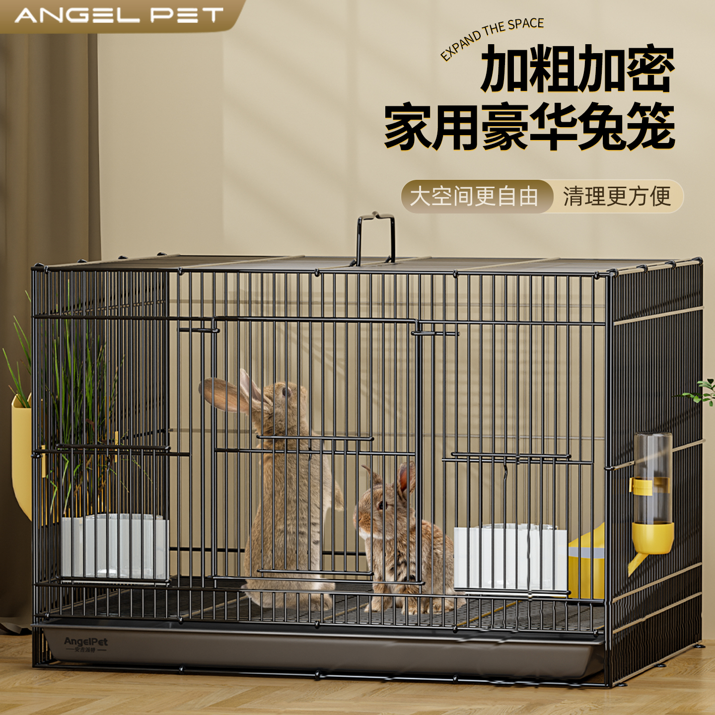 兔笼高品质家用室内专用现货速发