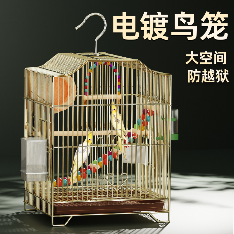 加粗加固 超大空间 防逃逸 多开门