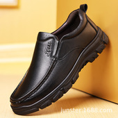 一脚蹬豆豆鞋 2025男鞋 软底皮鞋 男头层牛皮商务休闲鞋 春季 新款