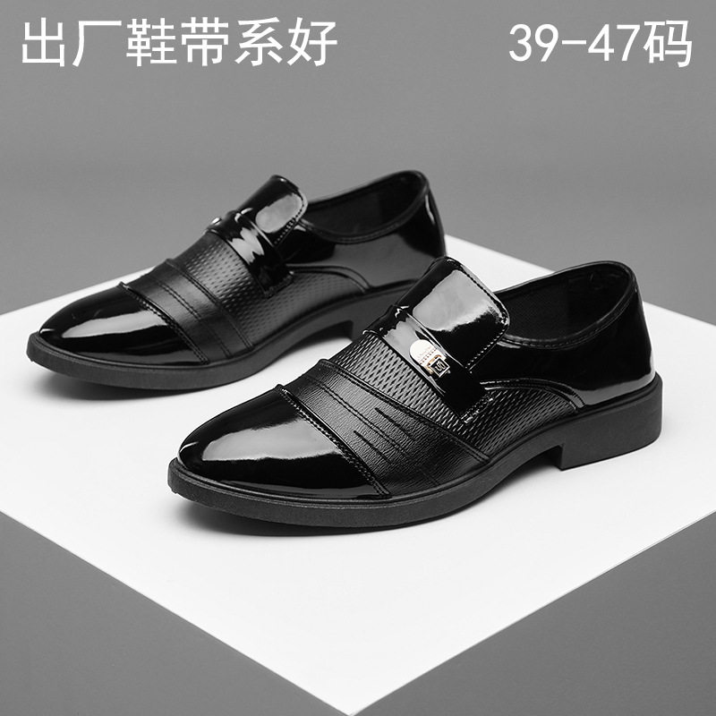 2025新款跨境男鞋亮面皮鞋男士休闲鞋商务正装鞋子大码百搭镜面