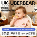 婴儿围嘴宝宝口水巾a类纯棉儿童围兜新生防水速干纱布婴幼儿女男