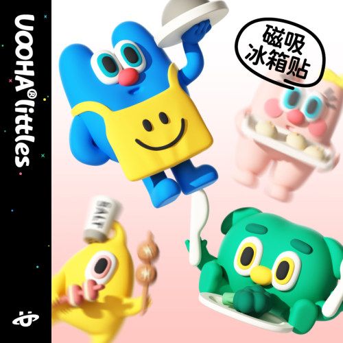 uoohalittles冰箱贴硅胶磁吸贴