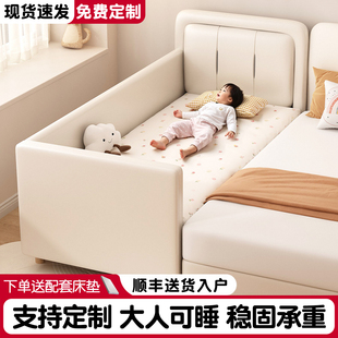 软包拼接神器床边加宽婴儿拼接床大人可睡可升降带护栏实木儿童床