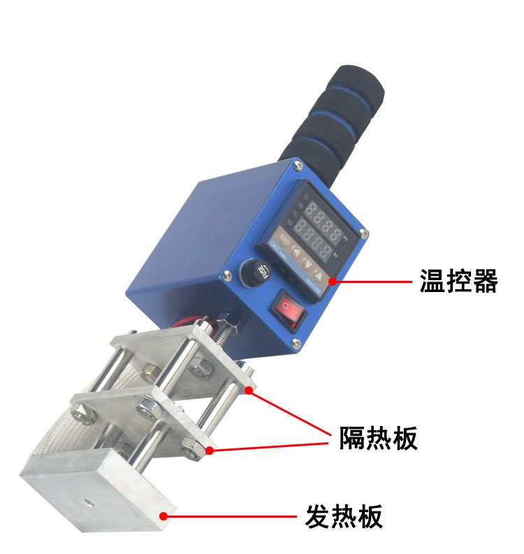 小型便携式烫金机铜模logo烫印机皮革木头ippc茶叶椰子烫字烙印机